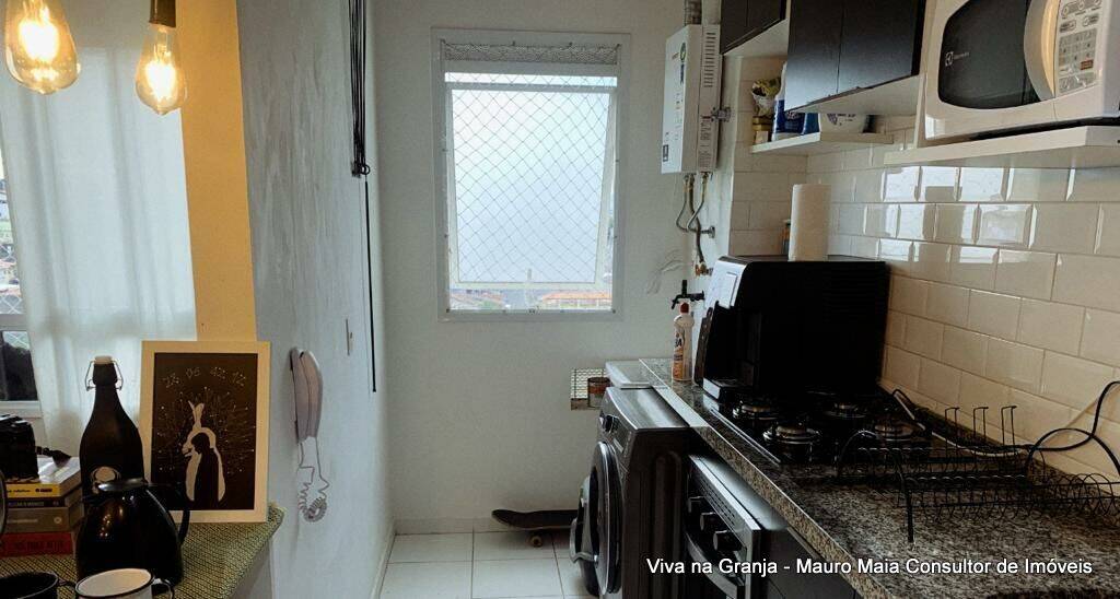 Apartamento, 2 quartos, 47 m² - Foto 12