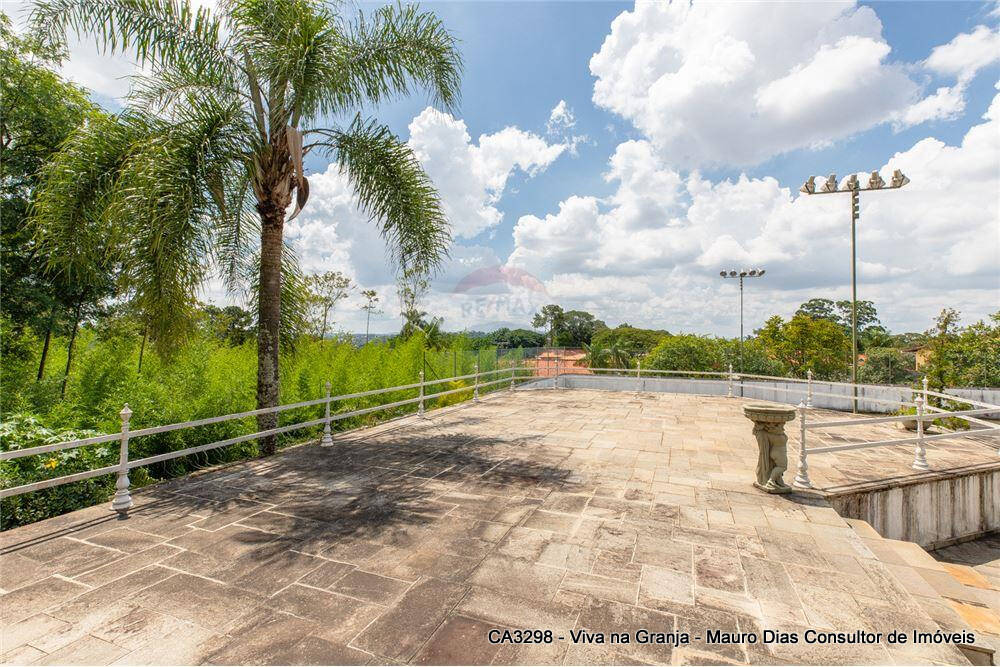 Casa, 4 quartos, 1400 m² - Foto 14