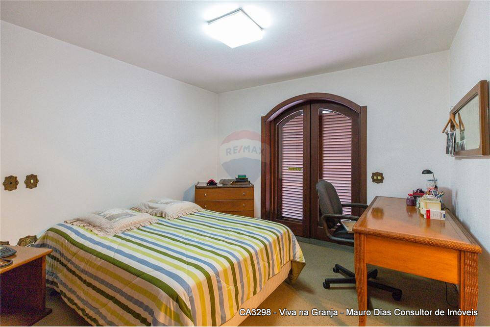 Casa, 4 quartos, 1400 m² - Foto 53