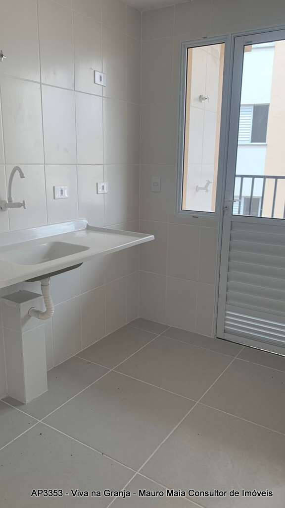 Apartamento, 2 quartos, 41 m² - Foto 15
