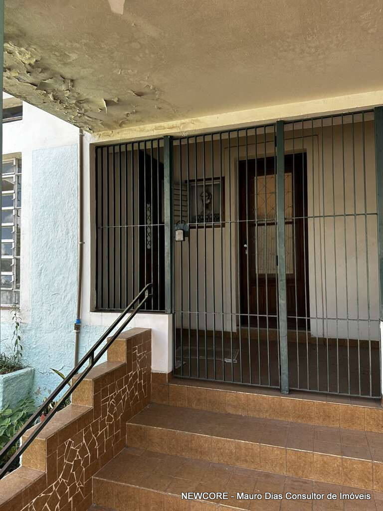 Casa à venda - Foto 21