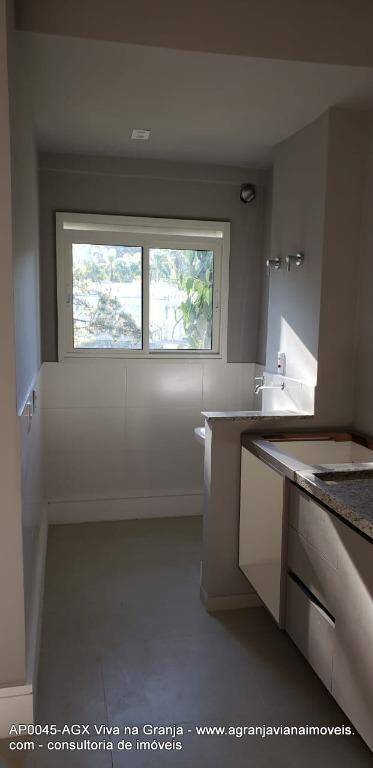 Apartamento, 1 quarto, 38 m² - Foto 10