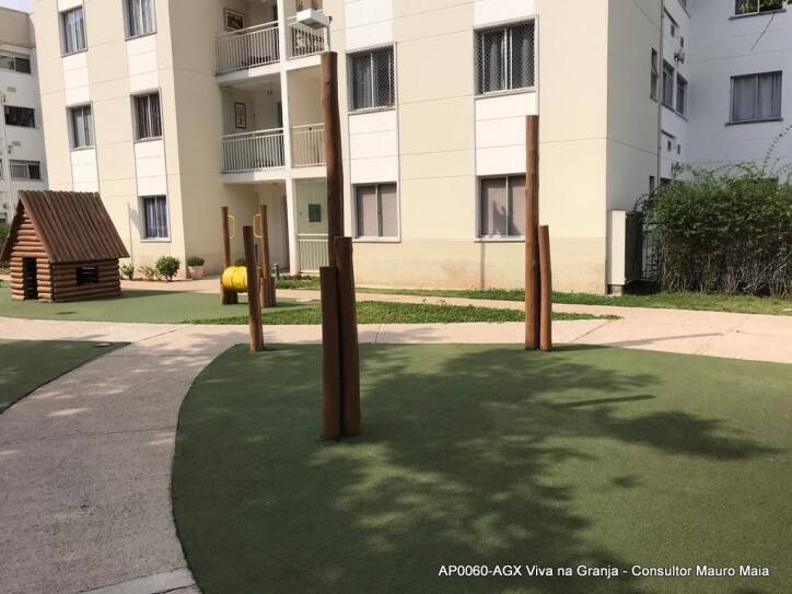 Apartamento, 3 quartos, 76 m² - Foto 1