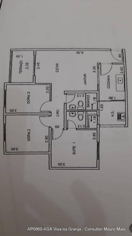 Apartamento, 3 quartos, 76 m² - Foto 7