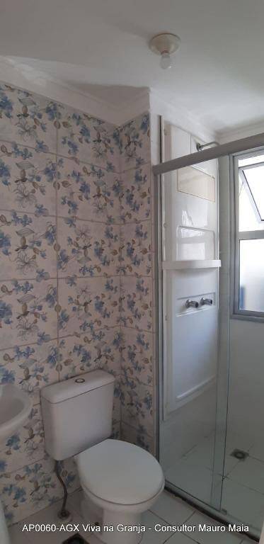 Apartamento, 3 quartos, 76 m² - Foto 23