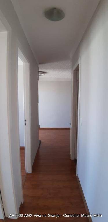 Apartamento, 3 quartos, 76 m² - Foto 24
