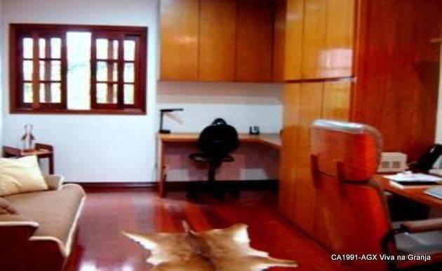 Casa, 3 quartos, 575 m² - Foto 6