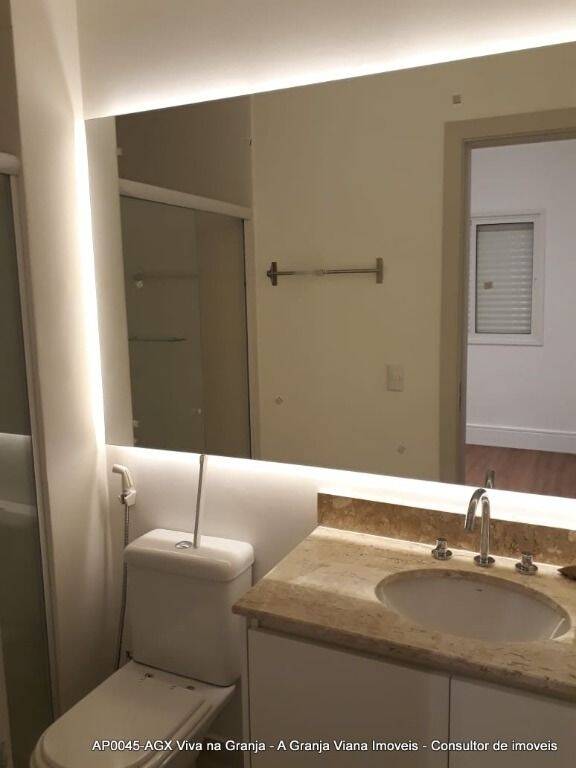 Apartamento, 1 quarto, 38 m² - Foto 29