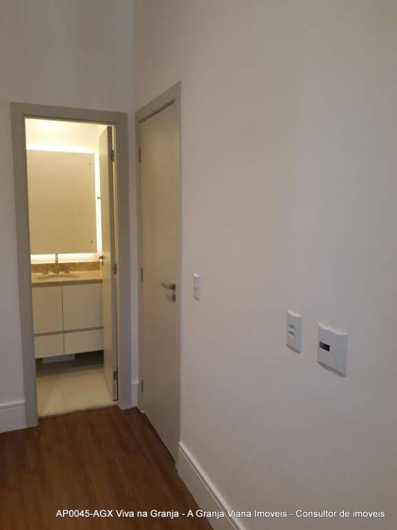 Apartamento, 1 quarto, 38 m² - Foto 31