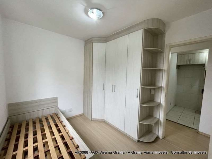 Apartamento, 2 quartos, 52 m² - Foto 14