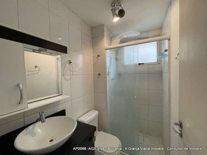 Apartamento, 2 quartos, 52 m² - Foto 17